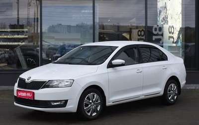 Skoda Rapid I, 2018 год, 1 160 000 рублей, 1 фотография