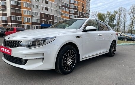 KIA Optima IV, 2017 год, 2 190 000 рублей, 1 фотография