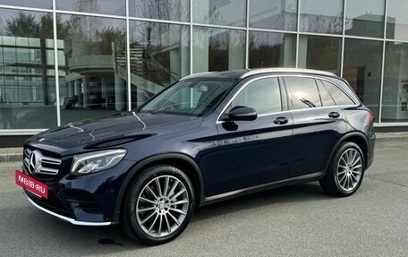 Mercedes-Benz GLC, 2016 год, 3 490 000 рублей, 2 фотография