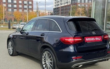 Mercedes-Benz GLC, 2016 год, 3 490 000 рублей, 12 фотография