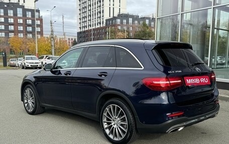 Mercedes-Benz GLC, 2016 год, 3 490 000 рублей, 13 фотография