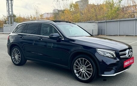 Mercedes-Benz GLC, 2016 год, 3 490 000 рублей, 7 фотография