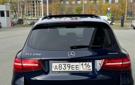 Mercedes-Benz GLC, 2016 год, 3 490 000 рублей, 10 фотография