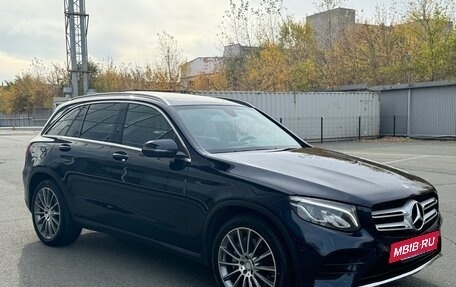 Mercedes-Benz GLC, 2016 год, 3 490 000 рублей, 5 фотография