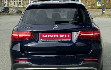 Mercedes-Benz GLC, 2016 год, 3 490 000 рублей, 11 фотография