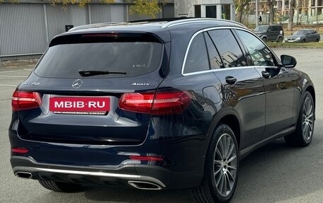 Mercedes-Benz GLC, 2016 год, 3 490 000 рублей, 9 фотография