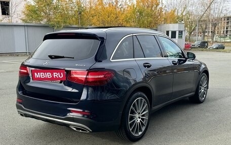 Mercedes-Benz GLC, 2016 год, 3 490 000 рублей, 8 фотография