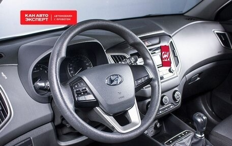 Hyundai Creta I рестайлинг, 2019 год, 1 838 000 рублей, 3 фотография