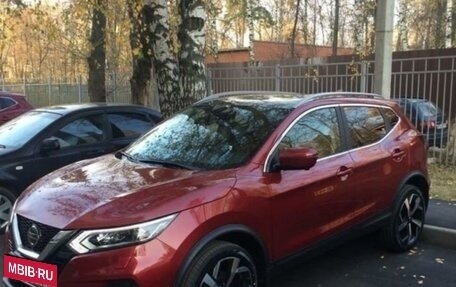 Nissan Qashqai, 2020 год, 2 850 000 рублей, 2 фотография