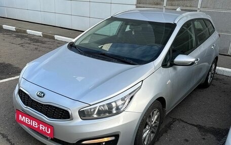 KIA cee'd III, 2017 год, 1 458 000 рублей, 2 фотография