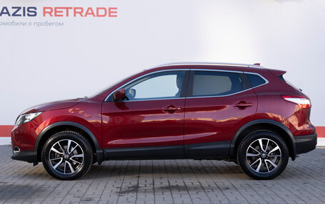 Nissan Qashqai, 2017 год, 2 295 000 рублей, 8 фотография