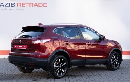 Nissan Qashqai, 2017 год, 2 295 000 рублей, 5 фотография