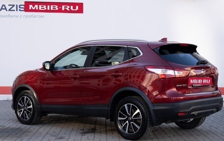 Nissan Qashqai, 2017 год, 2 295 000 рублей, 7 фотография