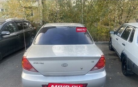 KIA Spectra II (LD), 2007 год, 220 000 рублей, 2 фотография