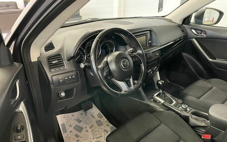 Mazda CX-5 II, 2014 год, 2 349 000 рублей, 10 фотография