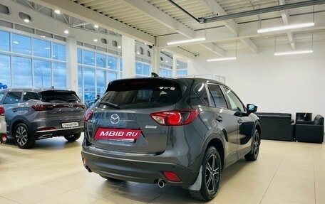 Mazda CX-5 II, 2014 год, 2 349 000 рублей, 6 фотография