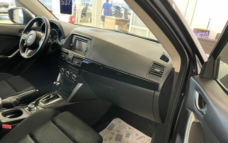 Mazda CX-5 II, 2014 год, 2 349 000 рублей, 12 фотография