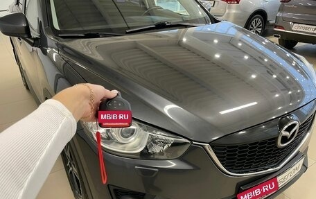 Mazda CX-5 II, 2014 год, 2 349 000 рублей, 29 фотография