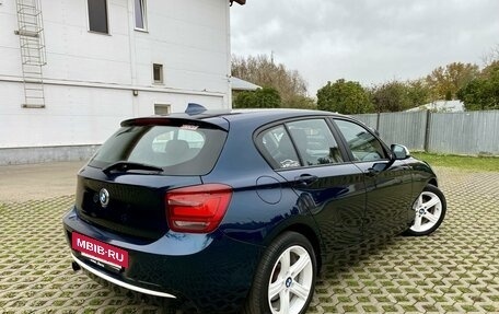 BMW 1 серия, 2012 год, 1 500 000 рублей, 5 фотография