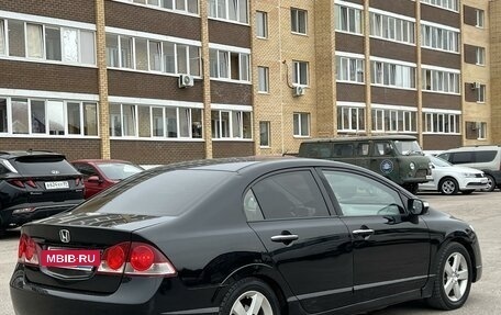 Honda Civic VIII, 2007 год, 670 000 рублей, 7 фотография