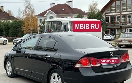 Honda Civic VIII, 2007 год, 670 000 рублей, 6 фотография