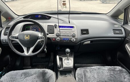 Honda Civic VIII, 2007 год, 670 000 рублей, 19 фотография