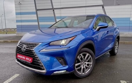 Lexus NX I, 2020 год, 3 890 000 рублей, 1 фотография