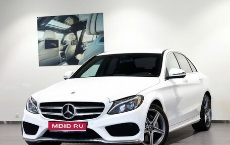 Mercedes-Benz C-Класс, 2017 год, 2 099 000 рублей, 1 фотография