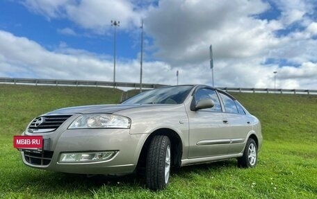 Nissan Almera Classic, 2011 год, 575 000 рублей, 2 фотография