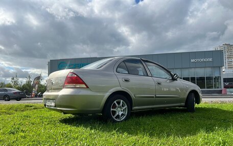 Nissan Almera Classic, 2011 год, 575 000 рублей, 4 фотография