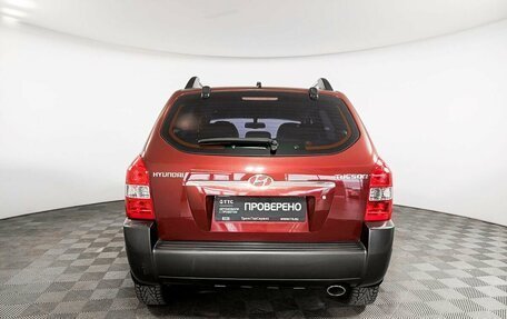 Hyundai Tucson III, 2005 год, 772 000 рублей, 6 фотография