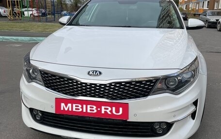 KIA Optima IV, 2017 год, 2 190 000 рублей, 2 фотография