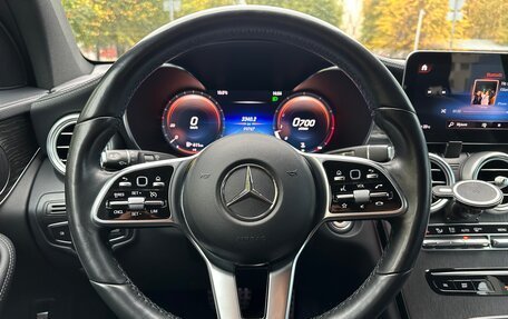 Mercedes-Benz GLC, 2021 год, 4 990 000 рублей, 22 фотография