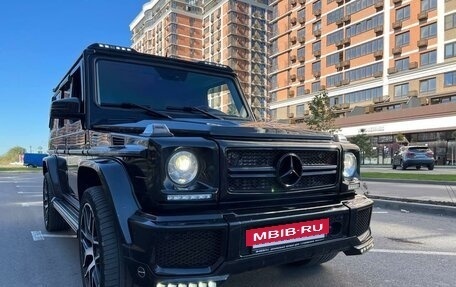 Mercedes-Benz G-Класс W463 рестайлинг _ii, 2011 год, 4 490 000 рублей, 5 фотография