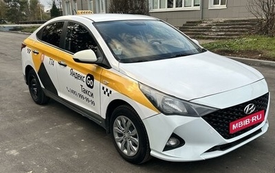 Hyundai Solaris II рестайлинг, 2021 год, 1 390 000 рублей, 1 фотография