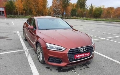 Audi A5, 2019 год, 3 450 000 рублей, 1 фотография