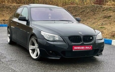 BMW 5 серия, 2004 год, 1 450 000 рублей, 1 фотография