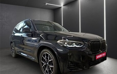 BMW X3, 2023 год, 5 950 000 рублей, 1 фотография