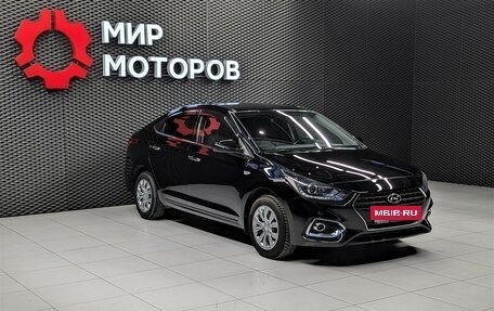 Hyundai Solaris II рестайлинг, 2019 год, 1 750 000 рублей, 5 фотография