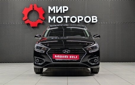 Hyundai Solaris II рестайлинг, 2019 год, 1 750 000 рублей, 4 фотография