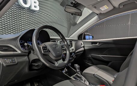 Hyundai Solaris II рестайлинг, 2019 год, 1 750 000 рублей, 25 фотография