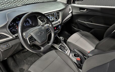 Hyundai Solaris II рестайлинг, 2019 год, 1 750 000 рублей, 26 фотография