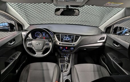 Hyundai Solaris II рестайлинг, 2019 год, 1 750 000 рублей, 32 фотография