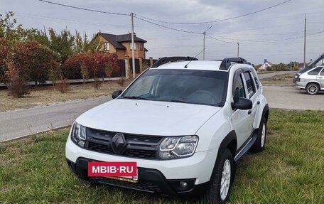 Renault Duster I рестайлинг, 2017 год, 1 850 000 рублей, 20 фотография