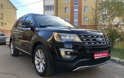 Ford Explorer VI, 2018 год, 3 290 000 рублей, 1 фотография