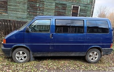 Volkswagen Caravelle T4, 1992 год, 550 000 рублей, 1 фотография