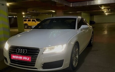 Audi A7, 2011 год, 2 600 000 рублей, 1 фотография