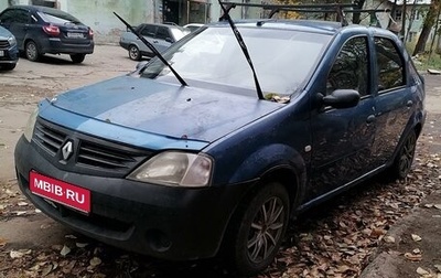 Renault Logan I, 2007 год, 225 000 рублей, 1 фотография