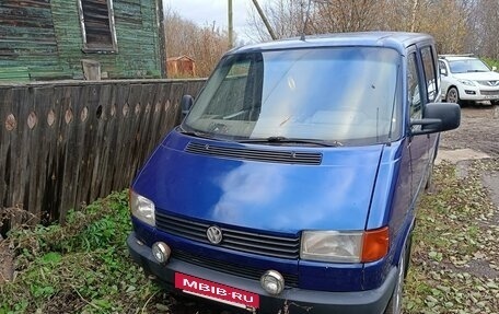 Volkswagen Caravelle T4, 1992 год, 550 000 рублей, 2 фотография