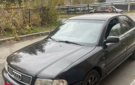 Audi A4, 1996 год, 230 000 рублей, 8 фотография